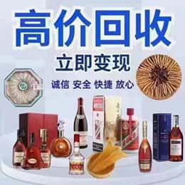 毕节纳雍县购物卡回收站