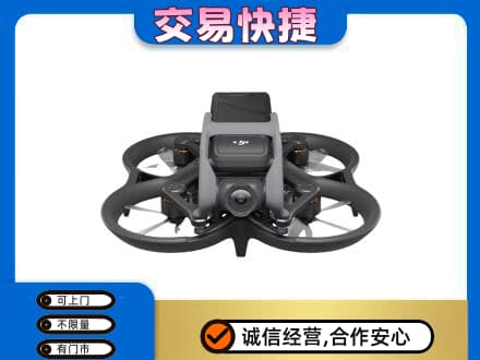 毕节纳雍县回收无人机