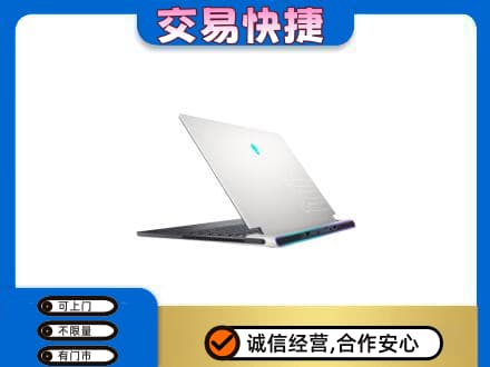 毕节纳雍县回收电脑