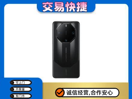 毕节纳雍县回收手机