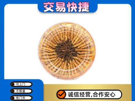 毕节纳雍县高价回收虫草礼盒