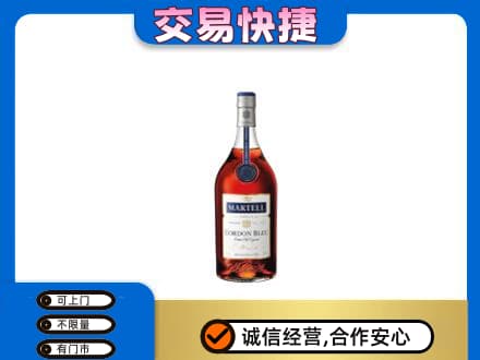 毕节纳雍县回收蓝带
