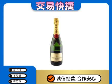 毕节纳雍县回收名仕