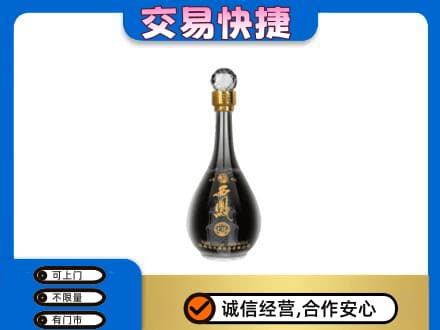 毕节纳雍县名酒回收西凤酒2.jpg