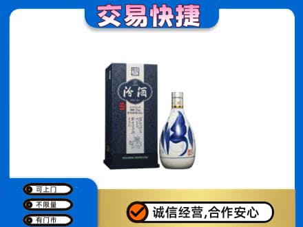 毕节纳雍县名酒回收汾酒20.jpg